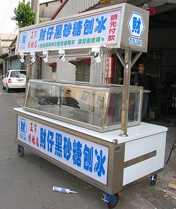 關於永安不銹鋼行